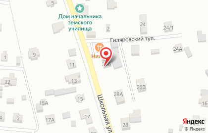 Продукты, ООО Гуливер на карте
