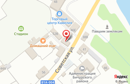 Сотовая компания Tele2 на Советской улице на карте