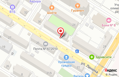 Магазин косметики и бытовой химии Копейка в Чите на карте