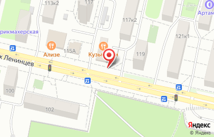 Имидж Студия на улице Юных Ленинцев на карте