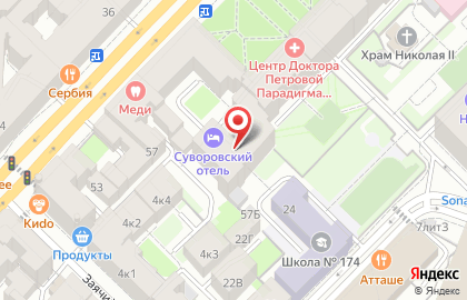 Компания Юни-тек Сервис на карте