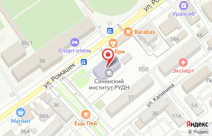 Участковая избирательная комиссия №4327 на карте