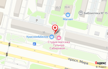 Уральский банк реконструкции и развития на улице Мира на карте