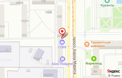Служба экспресс-доставки Cdek в Правобережном районе на карте