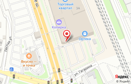 Ростелеком для дома в Домодедово на карте