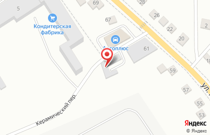 Микрофинансовая компания Car Money на улице Михалицына на карте