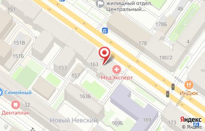 Кабинет психолога-астролога Михайловой И.В. на карте