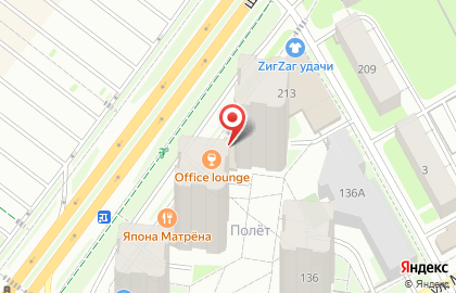 Office.lounge на карте