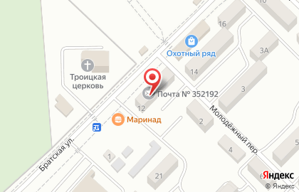 Отделение Почта России на Братской улице на карте