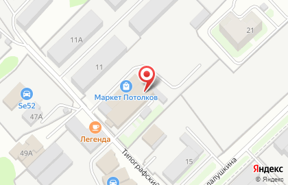 Универсальный магазин Светофор в Типографском проезде на карте
