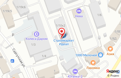 Строительный магазин Ideal на карте