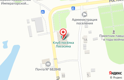 Клуб в Хабаровске на карте