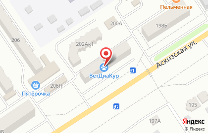 ООО РОСГОССТРАХ на Аскизской улице на карте