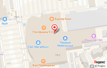 Ресторан самообслуживания Любо-Дорого в ТЦ Sbs Megamall на карте