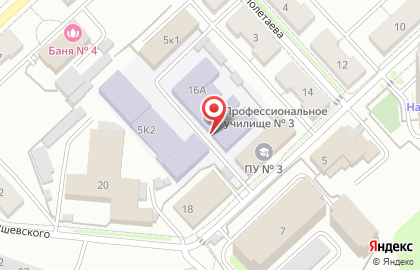 Рязанский строительный колледж им. Героя Советского Союза В.А. Беглова на карте