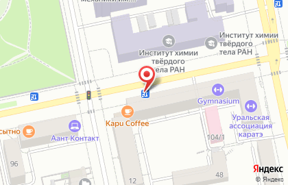Сервисный центр Лаборатория заправки картриджей на карте