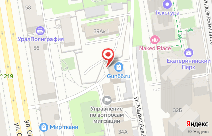 Миграционный центр в Екатеринбурге на карте