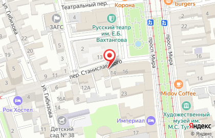 Магазин Лавка жизни на карте