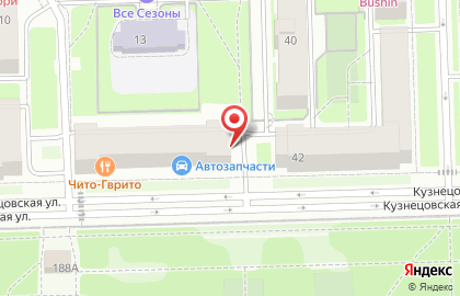 Группа компаний Suart на Кузнецовской улице на карте