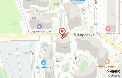 Магазин канцтоваров, ИП Болдорева М.В. на карте