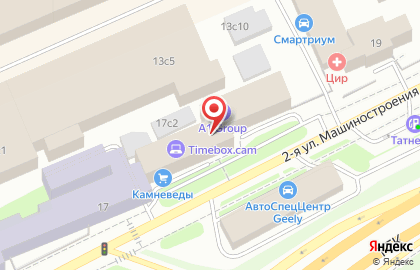 Сервисный центр Electrolux в Москве на карте