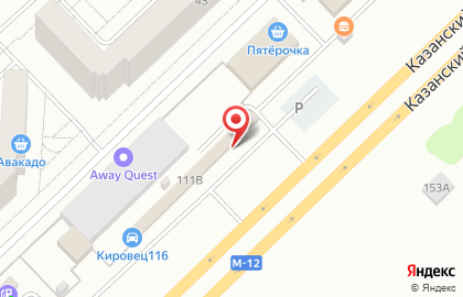 Магазин Клево на Казанском проспекте на карте