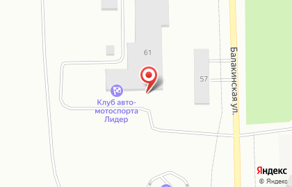 Клуб автомотоспорта Лидер на карте