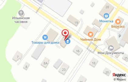 Цветочный дворик на улице Ленина на карте
