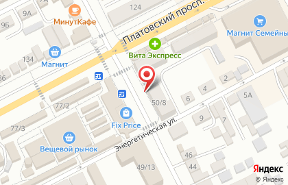 Магазин в Ростове-на-Дону на карте