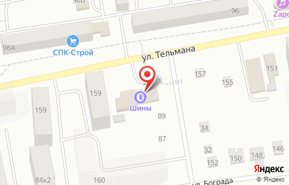 Торгово-сервисный центр Tyreplus на карте