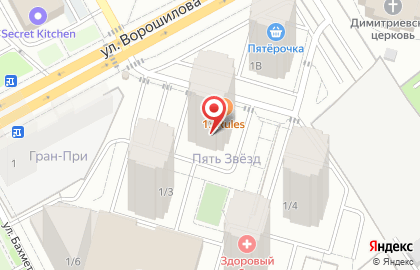 Новостройки ВДК на улице Ворошилова на карте