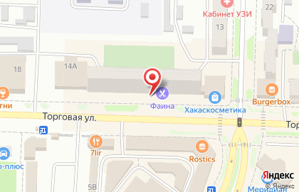 Продуктовый магазин Аян на Торговой улице на карте