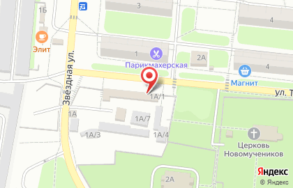 Салон связи Евросеть на Звёздной улице на карте