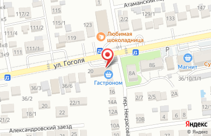 Дом 26 на карте