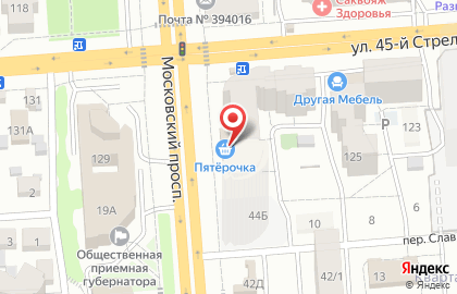 Салон Мир штор в Коминтерновском районе на карте