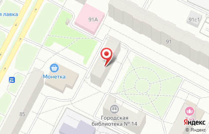 Служба грузоперевозок Грузовое решение НВ на карте