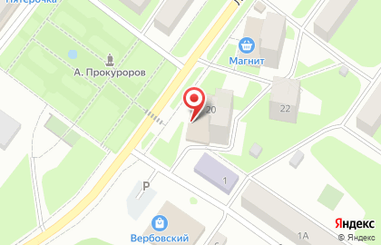 Аптечный пункт на улице Ленинградской на карте