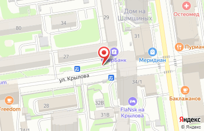 Торговая компания в Новосибирске на карте
