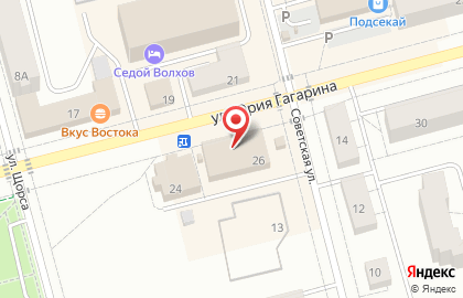 Волховское Райпо на улице Юрия Гагарина на карте