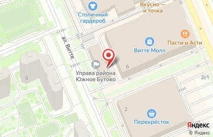 Военный комиссариат Новомосковского и Троицкого административных округов города Москвы в Москве на карте