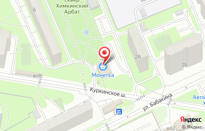 Кондитерская Пирамида на Куркинском шоссе на карте