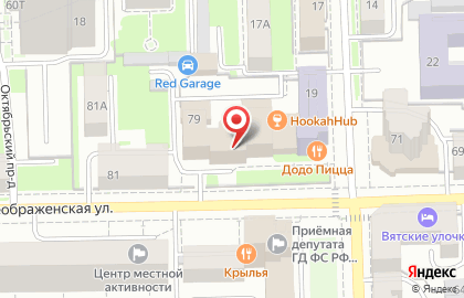 Автошкола Университет на Преображенской улице на карте