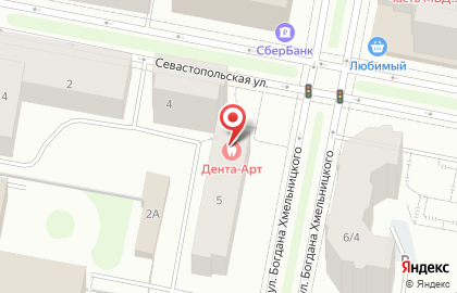 Стоматологический центр Дента-Арт на карте