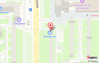 Продовольственный магазин на улице Зины Портновой на карте