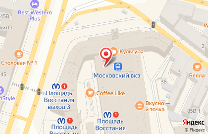 Магазин сувениров Флёр на карте
