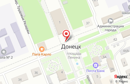 EХ в Донецке на карте