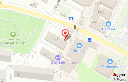 MGrill в Кировском районе на карте