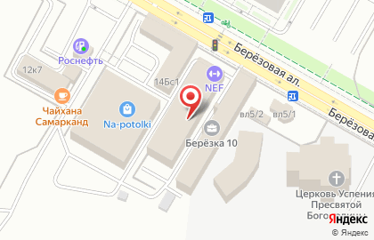 ООО Изоляционный Трубный Завод на карте