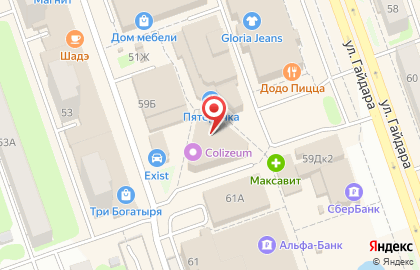 Магазин цифровой техники DNS на улице Гайдара, 59 на карте
