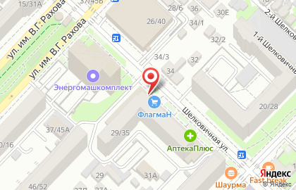 Магазин строительных материалов ФлагмаН на Шелковичной улице на карте
